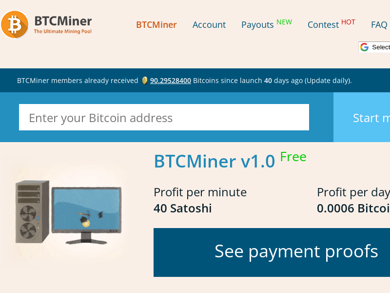 bitcoin url shortener